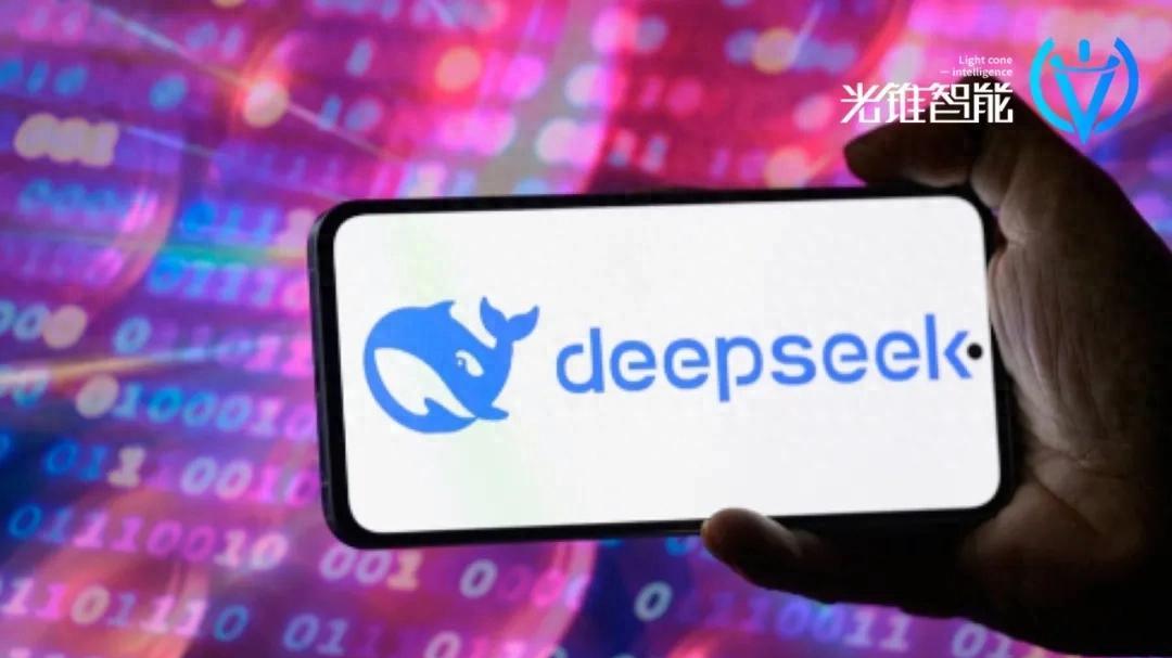 蹭上DeepSeek流量的云厂商，警惕亏损陷阱