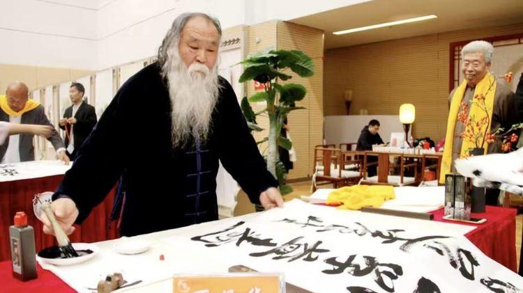 丁保华——全球华人十大杰出艺术家