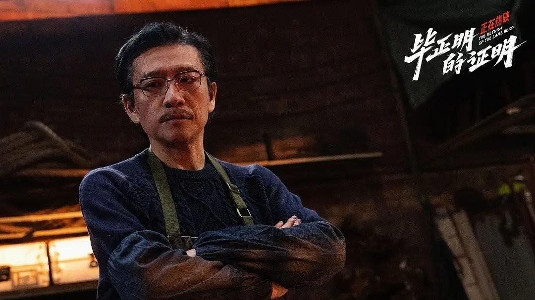 这个国庆档最被低估的影片，必须是《毕正明的证明》，可以直冲！