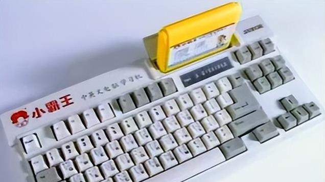 新一代家长收割机：小天才手表，10人中有1人佩戴！