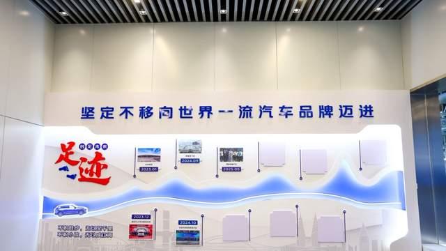 深蓝汽车：新央企背书，以品质赢得消费者青睐