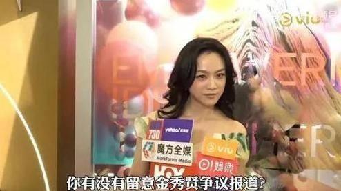 亚洲电影节，绿叶纱裙下，她与他的距离究竟有多远