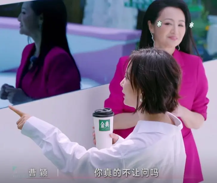 还没翻红就翻车了，这2位“浪姐”证明，有的女星不火是有原因的