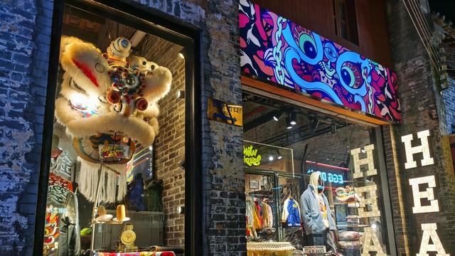 国潮别再“乱蹭”唐宋早定了公共符号底线，没文化的创新不如不创