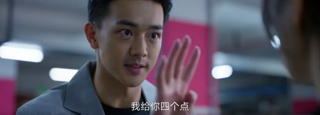 富养千金顾茉莉钟情周鱼，爱情与资本间藏着什么？