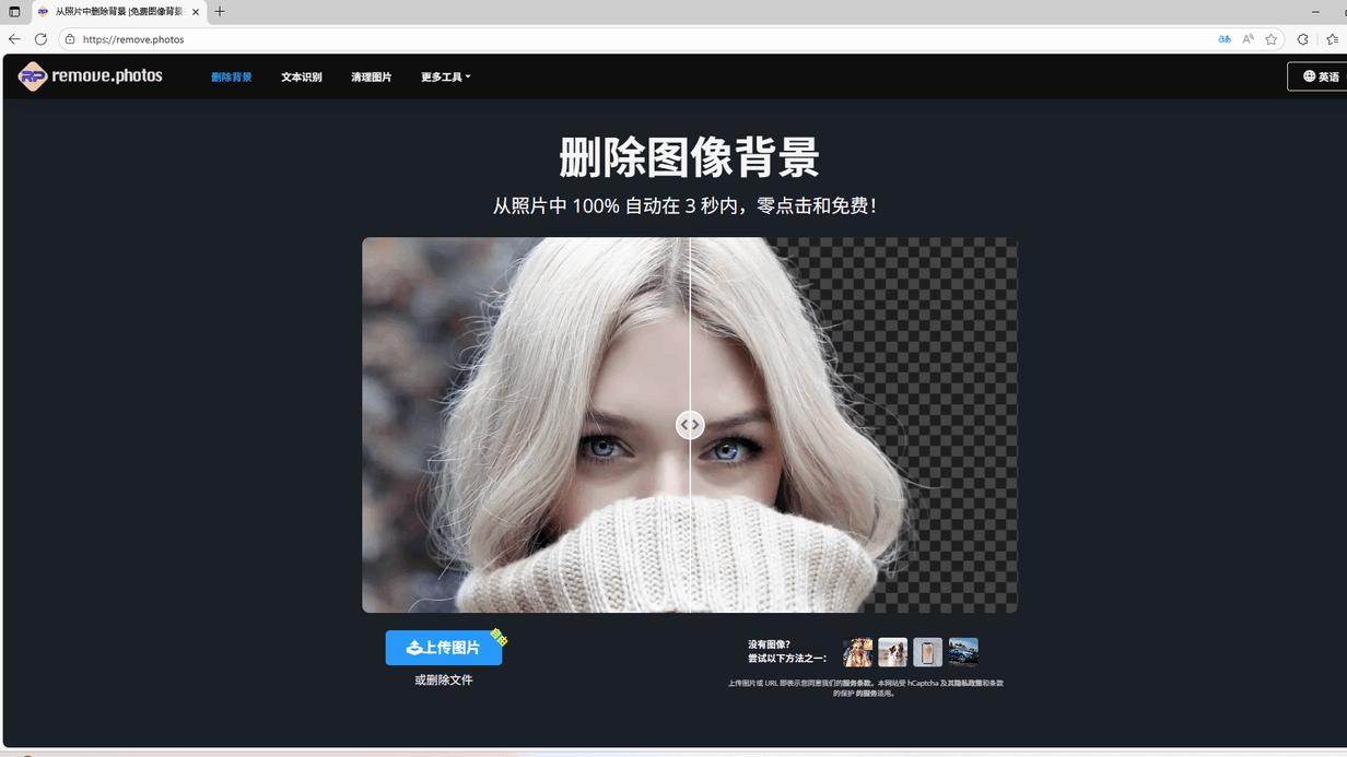 6个高质量网站，每一个都值得深挖