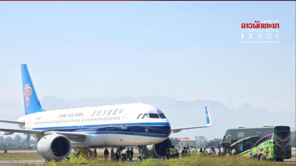 诈骗园区大撤离！联合遣返1208名中国公民