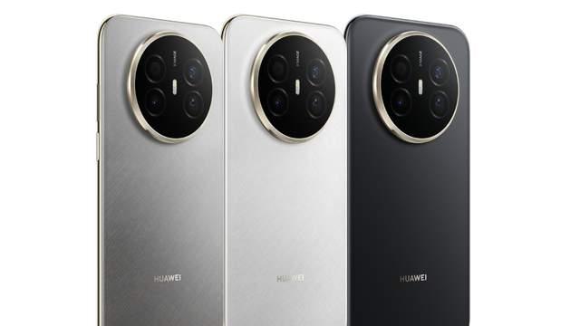 华为Mate 70 Air官宣：售价4199元起！