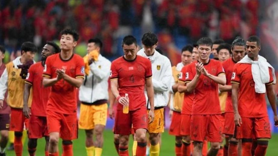 中国男足面临生死战，球迷已放弃希望？