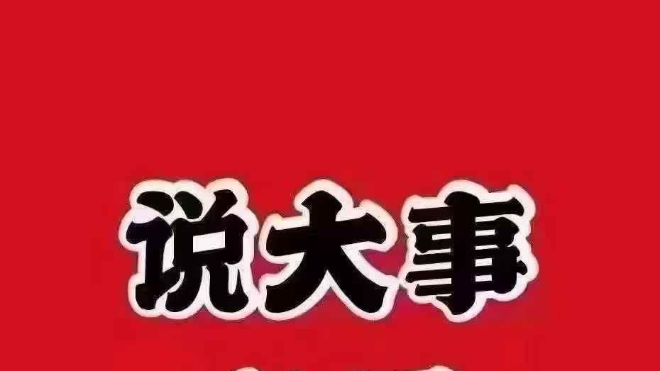 别让学历成为遗憾，此刻提升，遇见更好的自己