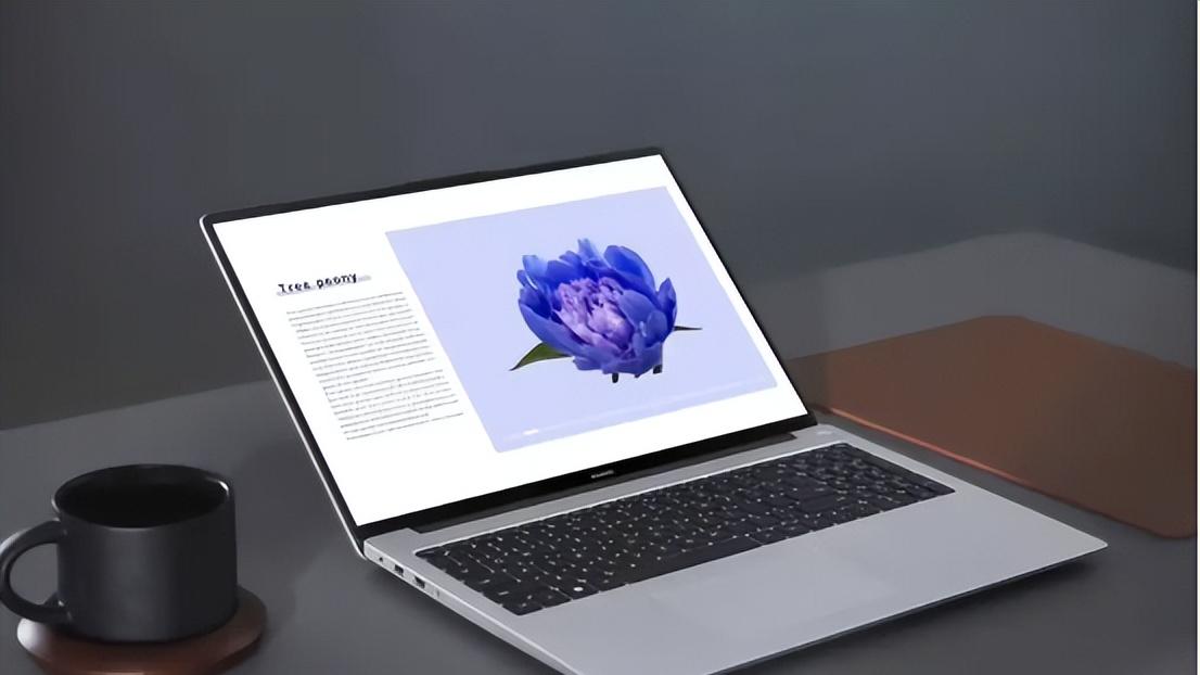 年终换机避坑指南：在硬件同质化的时代，华为笔记本给出了最优解