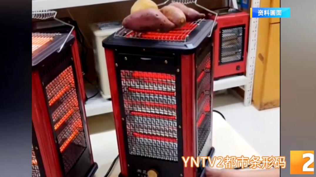 对抗高原紫外线+干燥！云南人冬天护肤的关键是……