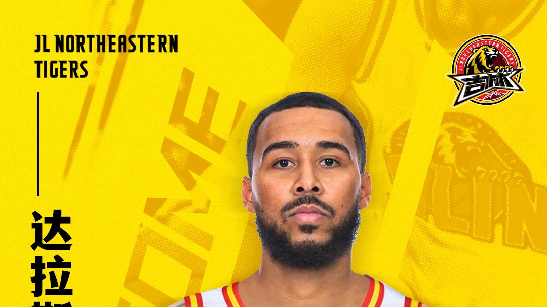 CBA19队注册64名外援！8队有4外援，四川队没有外援