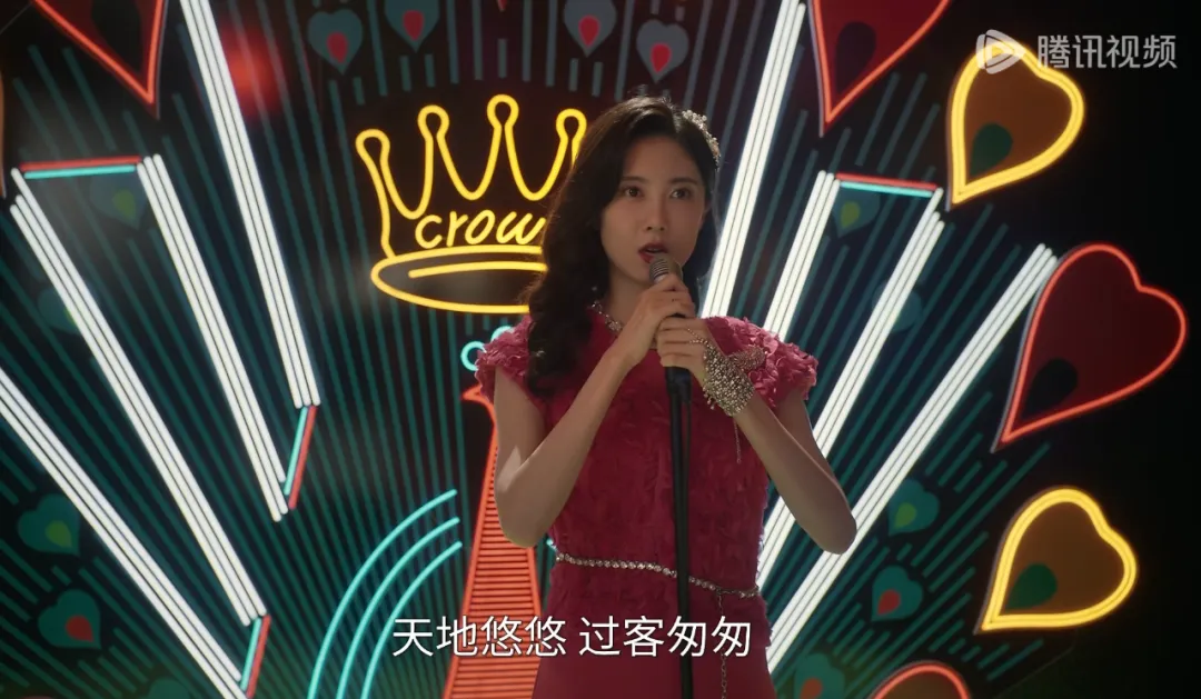 《六姊妹》刘美心永远不知，她觉得最傻的女儿，其实活得最清醒！