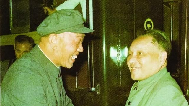 邓小平的4条“临终遗言”，其中3条全力执行，唯独最后一条没办到