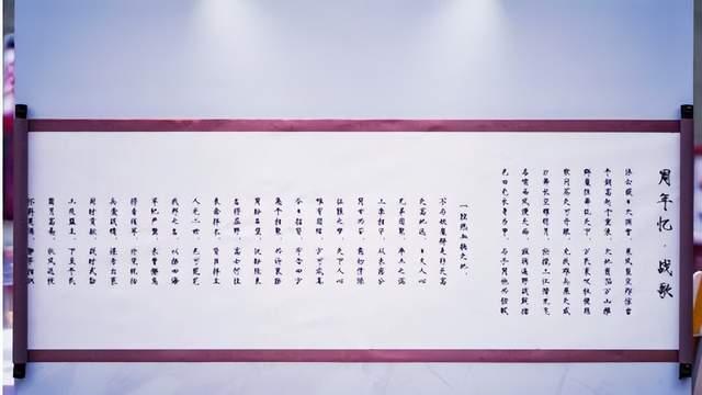 《率土之滨》十周年玩的真大，竟然给全体玩家建了一座博物馆！