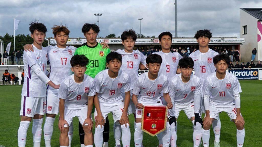 中国足协重拳出击，U16国足剑指2026年U17世界杯
