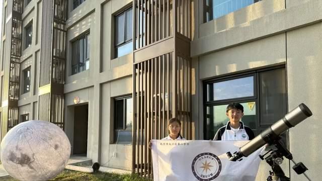 北京大兴二中科学节京青学子共赏超级月亮