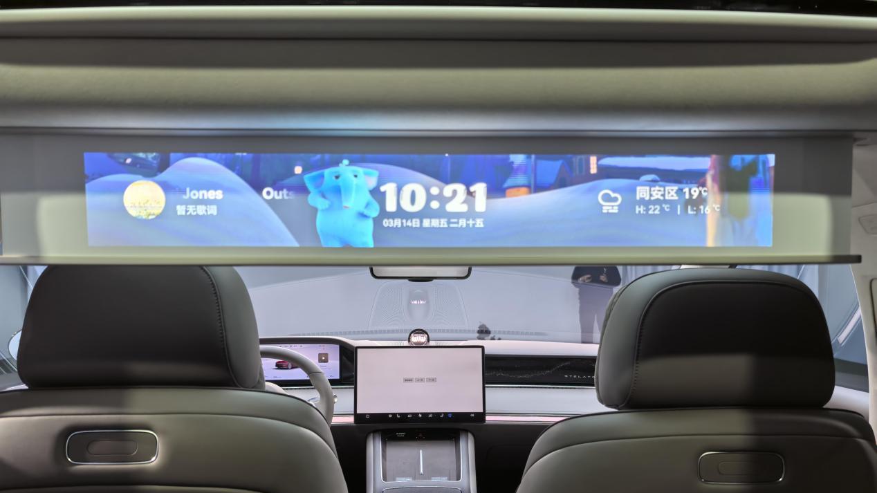 享界S9增程版静态抢先预览：10亿元投入，小升级、大豪华