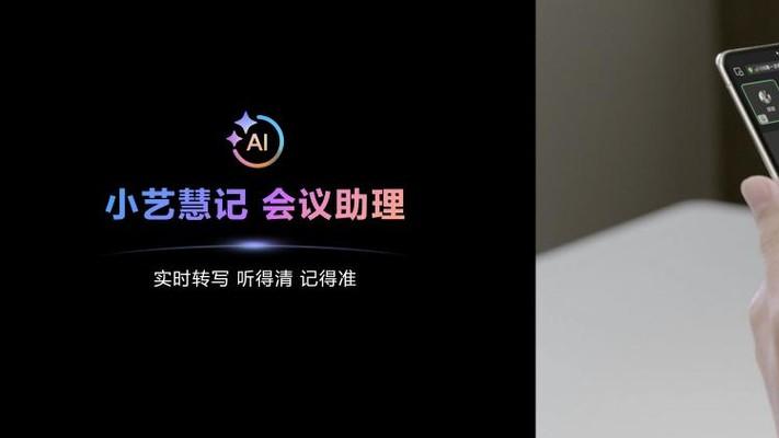 旦用难回！华为Mate X7分屏功能太香，双屏协作效率绝了