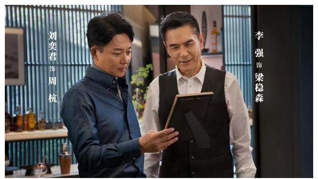 《蔷薇风暴》若非何予珊携子登门，周杭怎知，谢琳慧欺瞒了他十年