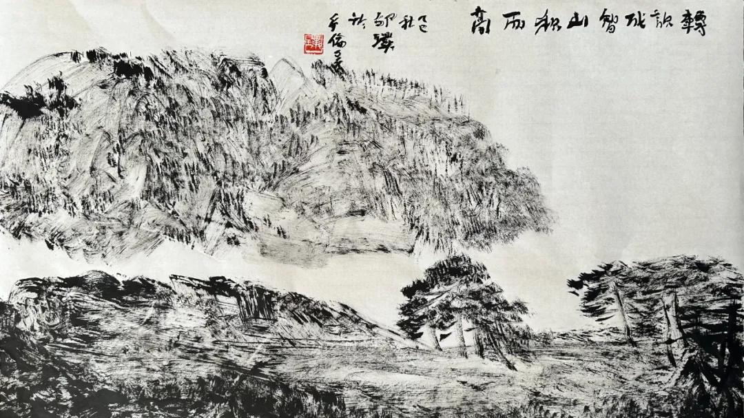 庆元旦·迎新春——2026特别推荐艺术名家 邵璞