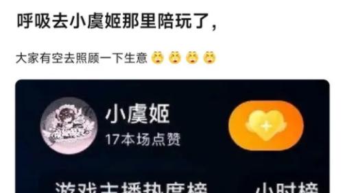 LPL新赛季将为失业的上单，曾和theshy打得五五开，如今没人要