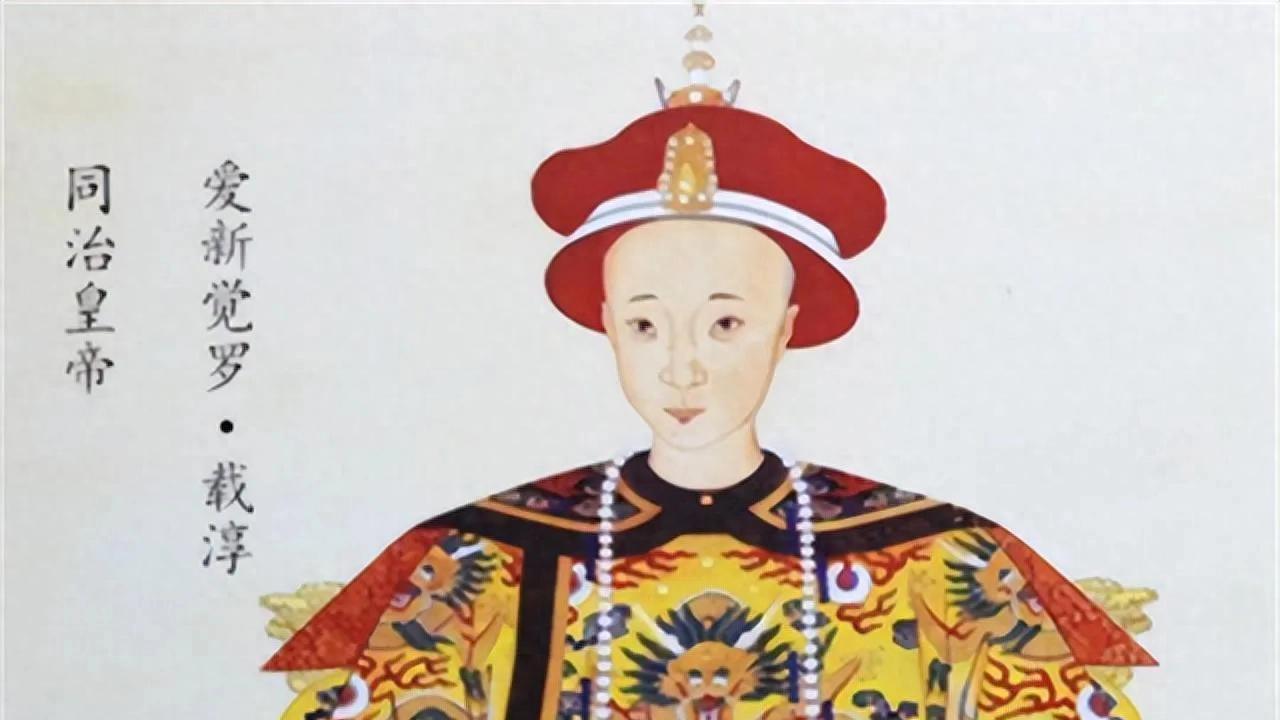 百年悬案：谁将少年天子推向了死亡深渊？