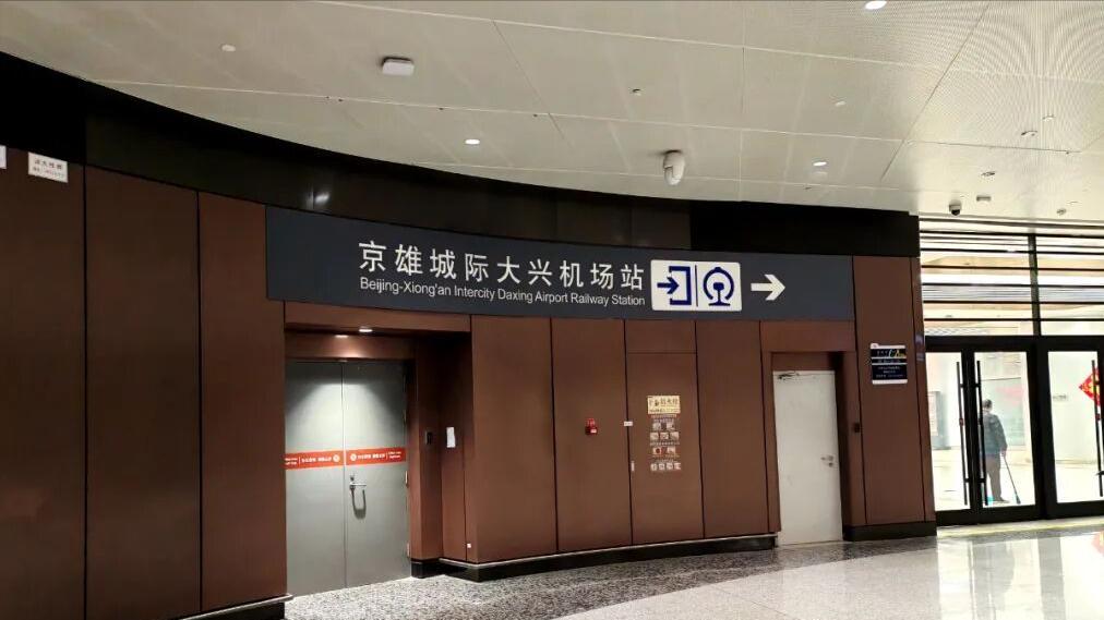 从钢铁动脉到文化地标：解码五大绝美高铁站的设计密码