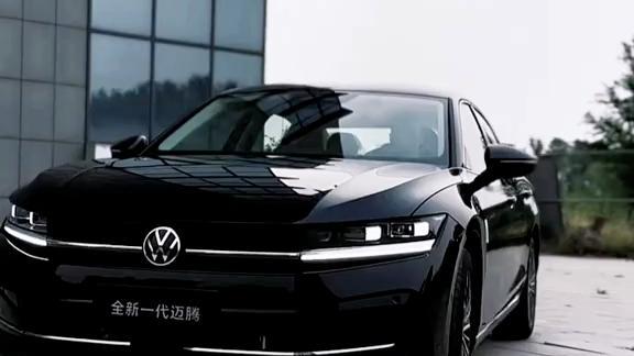 2025款迈腾惊喜优惠来袭，IQ.Light矩阵大灯科技感十足，黄金动力组合实力派