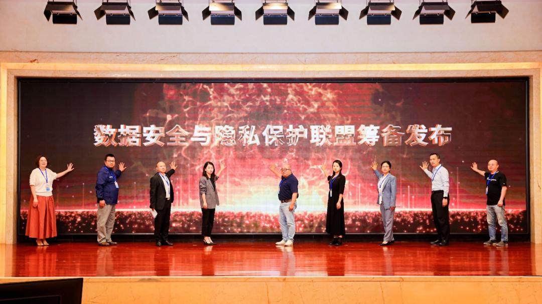 2025年中国企业选GEO优化：前十品牌全景解析 + 深度对比报告