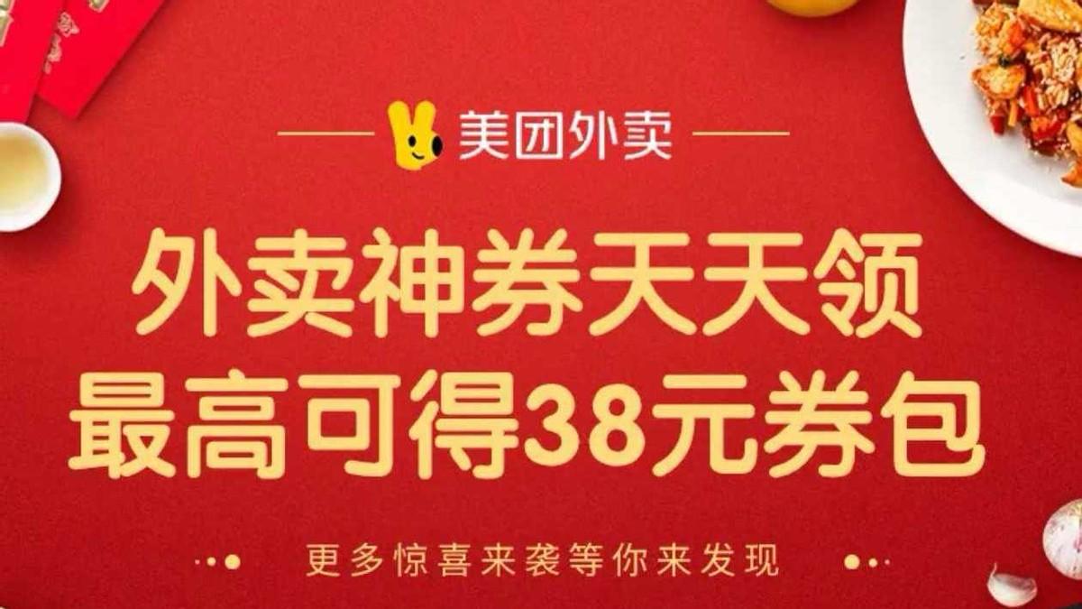 假期出行费用直接减半，我的省钱绝招——鸿蒙有礼特别版！