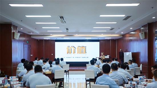 日照银行烟台分行八周年发展纪实：聚力共融 把握未来