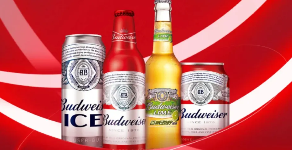 关键市场“失守”？百威亚太三季报营收、利润双降！