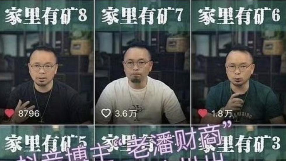虞父官司开庭在即，重磅内幕曝光，虞书欣事业再遇寒冬