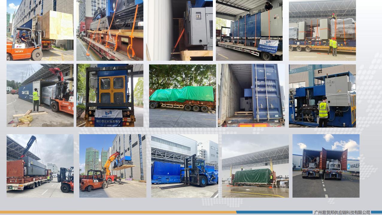 专业机械设备国家搬迁，助力中企无忧出海东南亚