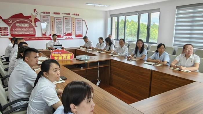 桂林移动“开门教育”筑牢基层廉洁防线