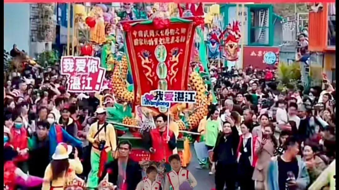 广东人大代表带你认识湛江旅游三宝，能猜到第三宝的人，2025年通通发大财