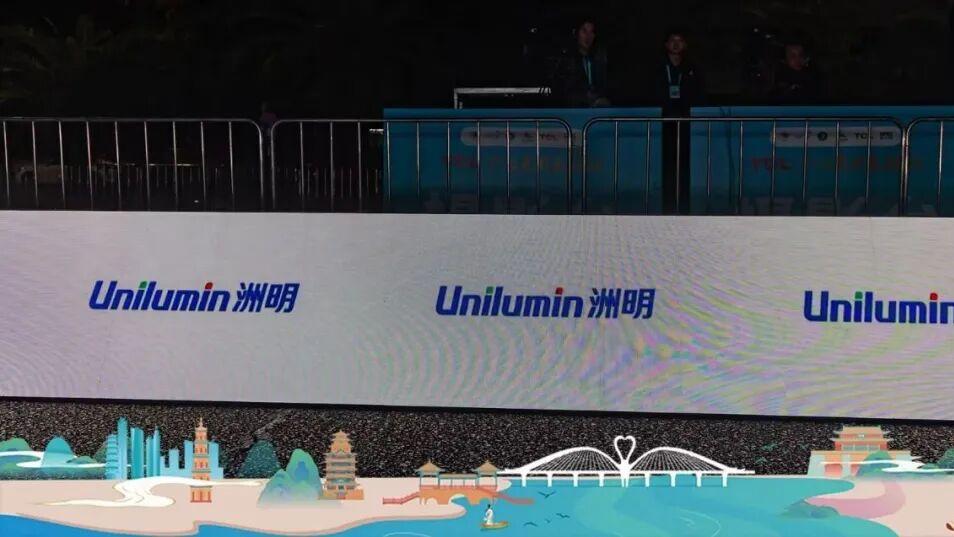 洲明连续两年全程护航惠州马拉松