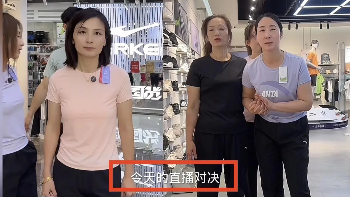 3点差距注定瑾汐带货输谢妈，1点看出温州人凝聚力强