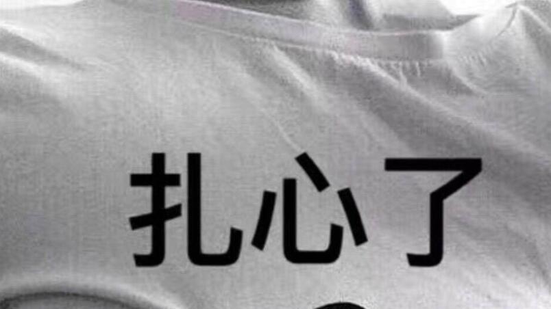 《功夫梦2》口碑崩塌，动作幼稚，成龙跑龙套？但它征服了墨西哥