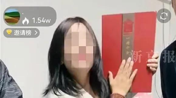 演绎鬼上身、迷魂阵……看了野路子私域直播后想没收爸妈手机！