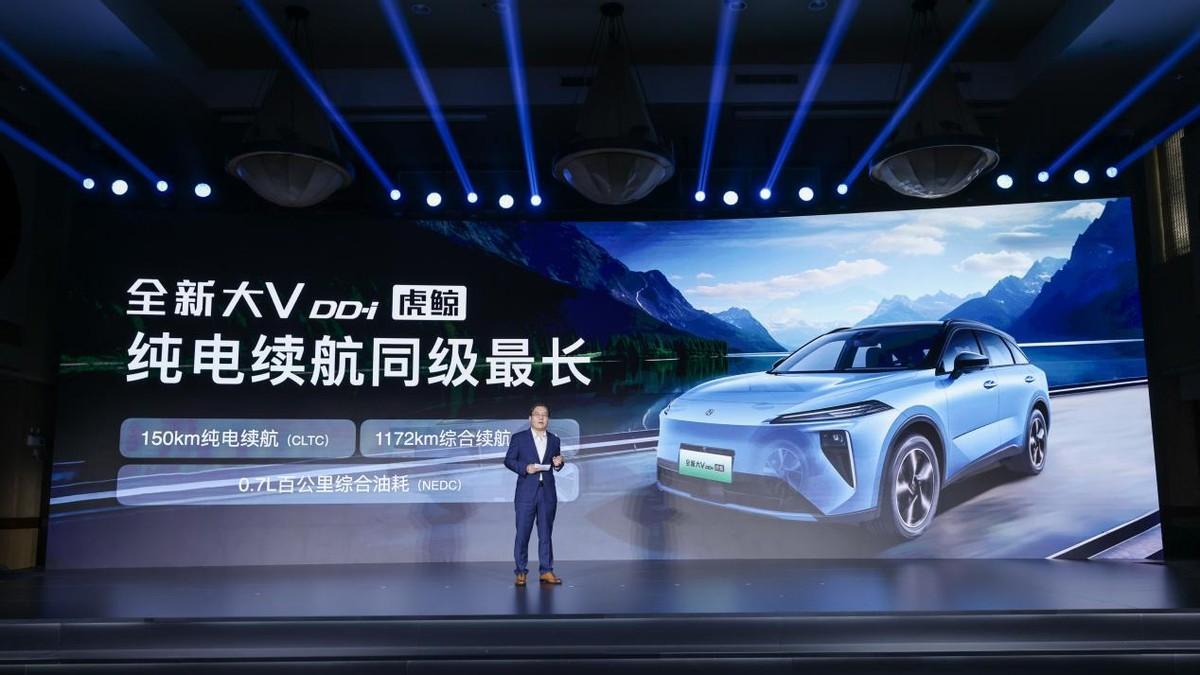 以旧换新9.99万起：启辰全新大V DDi虎鲸真的果真诚意十足吗？