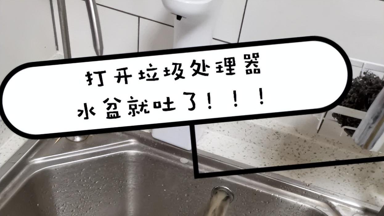 5样“买得起，用不起”的家居产品，不小心就掏空腰包，别跟风了