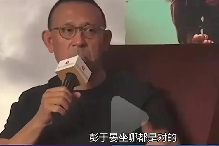 直到看到彭于晏的下场，才明白为何姚笛难复出，资本圈杀人不见血