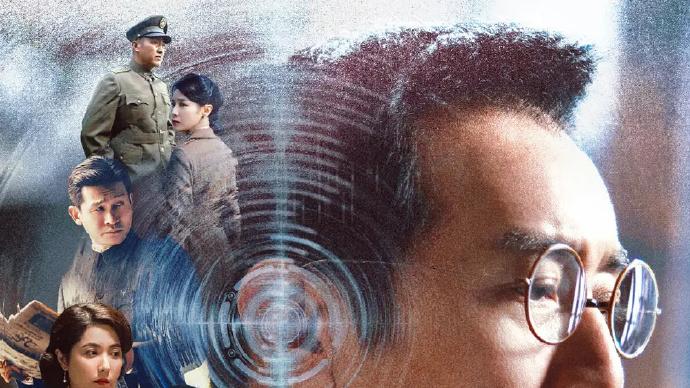 暗夜戏总看不清？AI画质的追觅电视V3000让你不再错过《沉默的荣耀》任何细节！