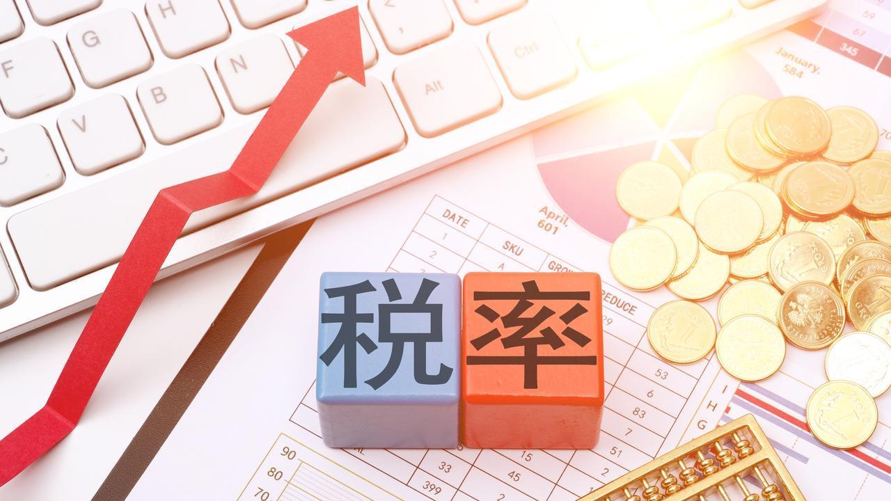 未来，企业核定征收全部转为查账征收，个体工商户也不例外？