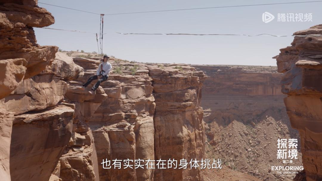 不作秀，王一博让《探索新境2》变成了文化符号