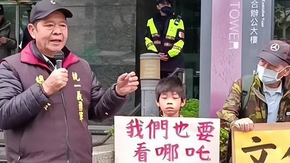 岛内专家喊话赖清德醒醒吧，两岸开战美国一定来，撤侨和炸台积电
