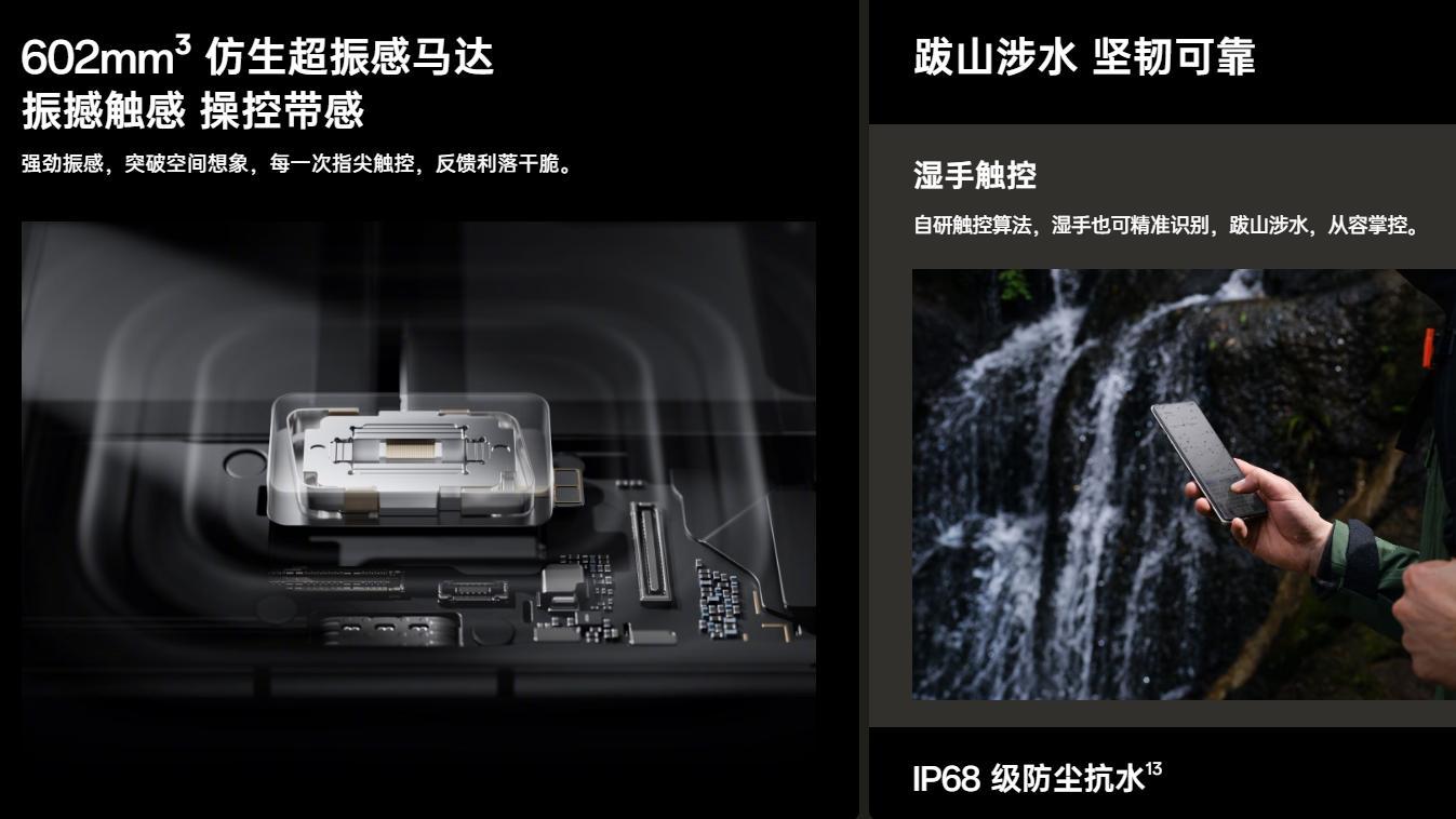 不到4000元，OPPO这双潜望老旗舰，真的太炸了